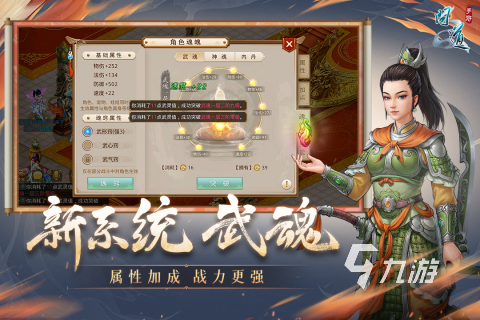 適合18歲以上玩的游戲大全2021 適合成人玩的游戲下載盤點