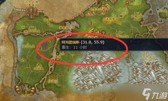 《魔獸世界》靈魂獸大角刷新時間介紹