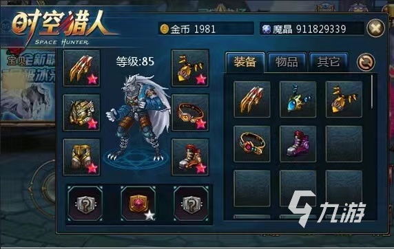 2023最流行的act類型游戲有哪些 人氣較高的act游戲合集
