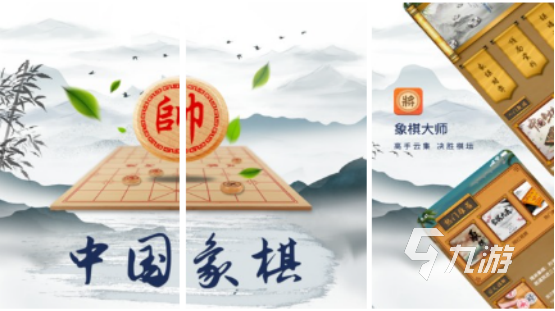 史上最好玩的雙人游戲大全 適合兩個(gè)人玩的小游戲推薦2023