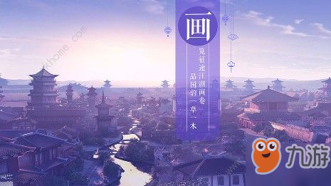 《綠色征途》仙術怎么加點好 仙術技能加點推薦