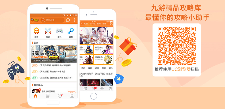 《第五人格》囚徒是誰 囚徒介紹