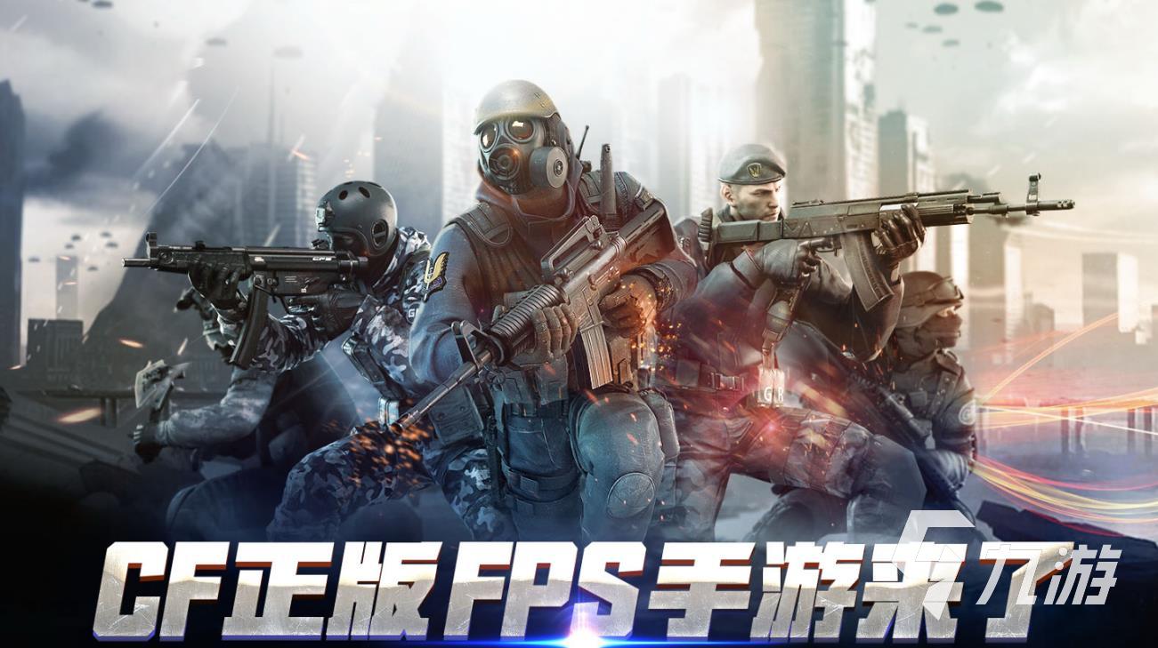 十大網游人氣排行榜推薦2023 好玩的網絡游戲合集