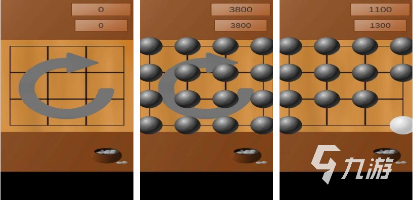 熱門的圍棋游戲推薦大全 免費的棋類游戲有哪些2023