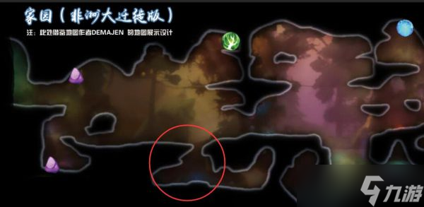 奧日2精靈與螢火意志全支線任務攻略 全支線任務攻略匯總