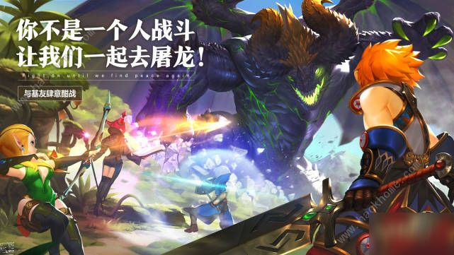 《龍之谷2手游》搬磚玩什么職業好 強力搬磚職業選擇推薦