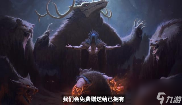 防爆天使什么時候送的 官方免費送的皮膚有什么  2023推薦 