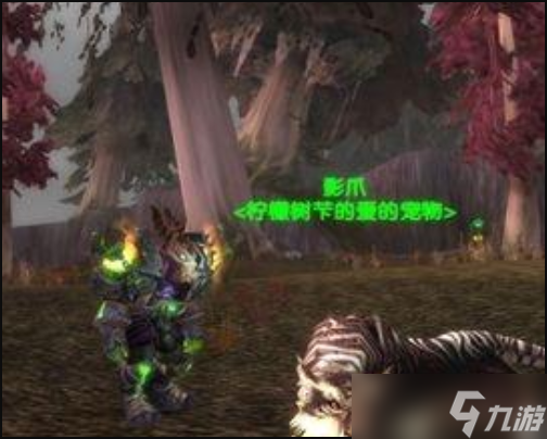 《魔獸世界》獵人稀有寵物數(shù)量詳解 魔獸世界獵人稀有寵物大全一覽