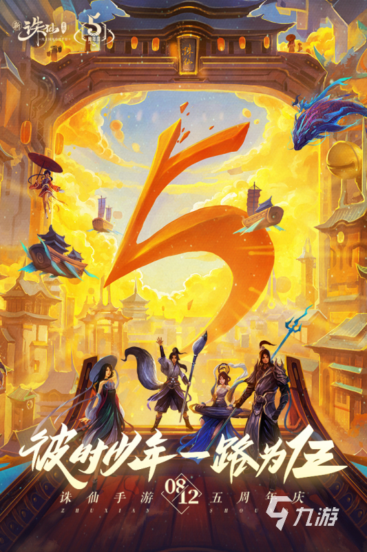 適合18歲以上玩的游戲大全2021 適合成人玩的游戲下載盤點