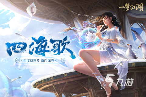 適合18歲以上玩的游戲大全2021 適合成人玩的游戲下載盤點