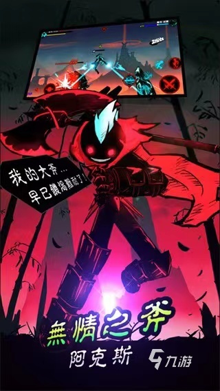 2023最流行的act類型游戲有哪些 人氣較高的act游戲合集
