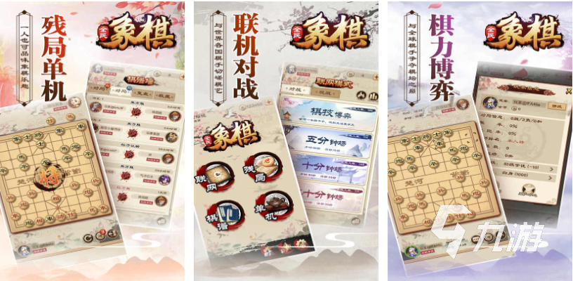 好玩的雙人單機游戲有哪些 流行的雙人游戲下載推薦2023