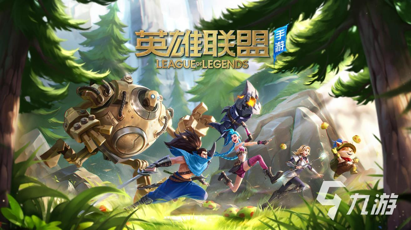 十大網游人氣排行榜推薦2023 好玩的網絡游戲合集