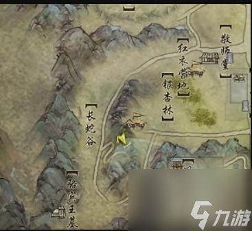 剑网三扶摇怎么升级 