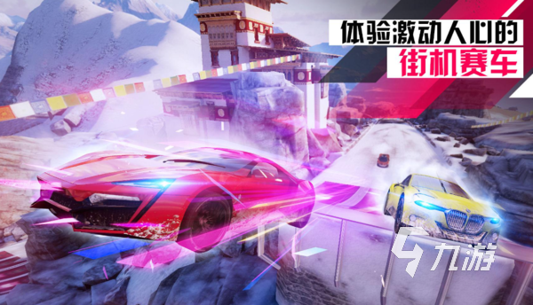 找個好玩的3d網游推薦 熱門的3d網游排行榜2023