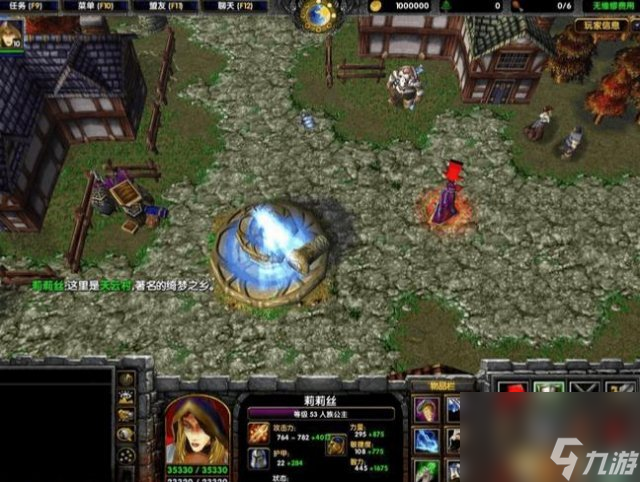 西方世界的劫難2全任務攻略 西方世界的劫難2全流程介紹 