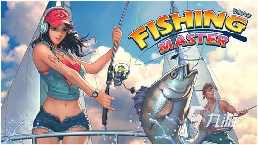 手機(jī)釣魚游戲哪個好玩 2023流行的釣魚手游盤點