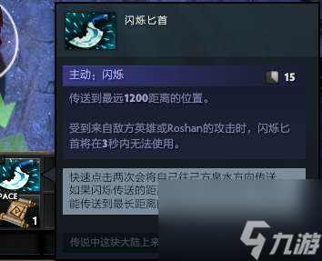 DOTA2冥界亞龍攻略及技能介紹 天賦加點和道具推薦 