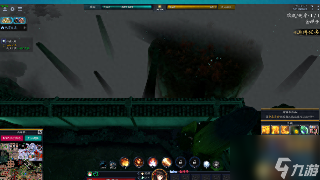 dota2荒神罪蜀山传攻略 刀塔游戏蜀山传法师玩法  专家说 