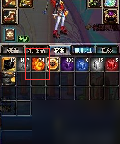 英雄的宿命哪里爆的多 英雄的宿命经典材料介绍  科普 