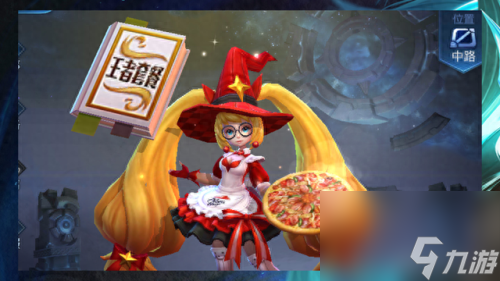公孙离的武器 公孙离的武器是什么 
