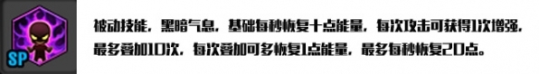 冒險島2狂戰士技能加點推薦 冒險島2狂戰士技能怎么加點