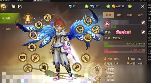 《龍之谷2》劍圣怎么加點 劍圣最強加點推薦