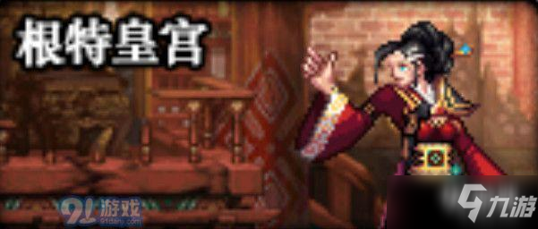 《DNF》100级预约升级活动有什么奖励 100级预约升级活动奖励一览
