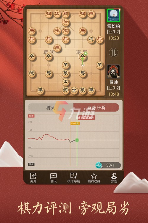 2022适合平板电脑玩的游戏有哪些 平板电脑游戏排行榜