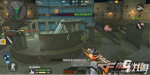 《CF》手游生化角斗場怎么玩 生化角斗場玩法攻略