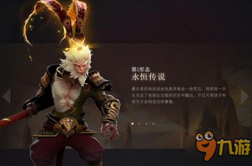 DOTA2新版改动有哪些 新版7.0物品装备天赋书改动一览