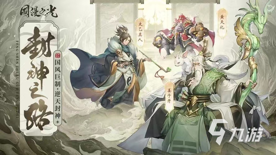 热门的挂机打怪的手游有哪些2023 盘点挂机手游排行榜