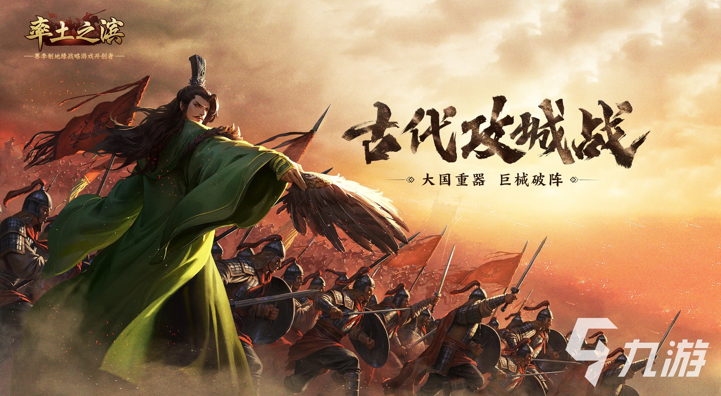 新國戰手游推薦2023 國戰題材手游有哪些