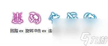 多玩龙之谷60技能解析 狂战士加点推荐 