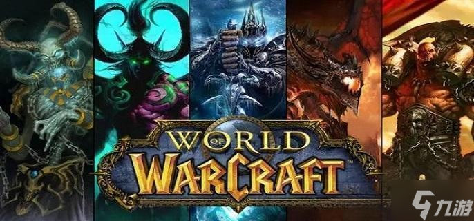 魔獸世界符文奧金棒圖紙在哪買 符文奧金棒圖紙獲取攻略