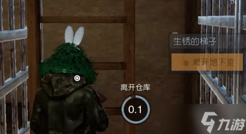 《黎明觉醒》逃离地下室攻略