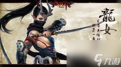 斗戰神羅剎風系加點 斗戰神風羅剎pk加點