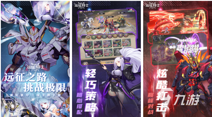 好玩的網絡游戲排行榜十名 有趣的網絡游戲有哪些2023