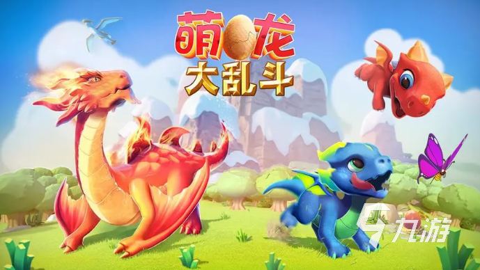 角色扮演游戲排行榜前10名有哪些2023 口碑好的角色扮演手游