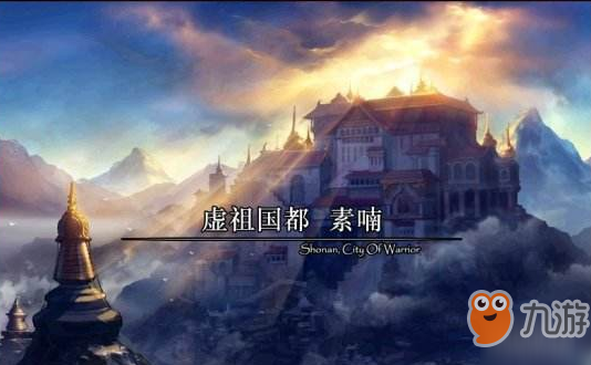 《DNF》黃龍大會門票怎么獲取 黃龍大會門票獲取方法