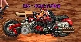 《DNF》手游机动队长特点分析 打败机动队长苏雷德技巧分享