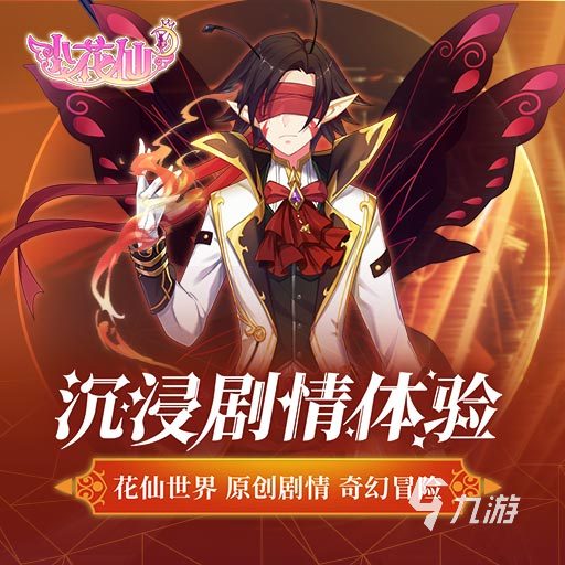男生不能玩的手游有哪些2022 男生不能玩的游戲排行榜