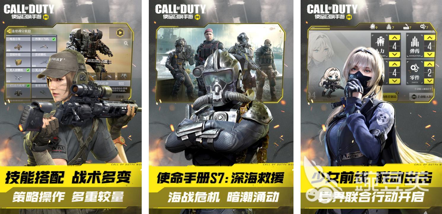 經典的射箭游戲有什么 耐玩的射箭游戲合集