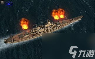 網游太平洋艦隊攻略,太平洋艦隊攻略 稱霸網游海戰的秘籍