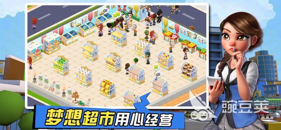 大型单机游戏排行榜合集 2023热度高的10款单机游戏推荐