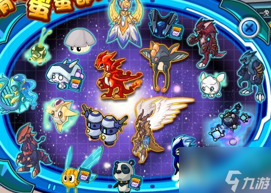 賽爾號熾翼火龍超進化 全方位鑒賞熾翼火龍