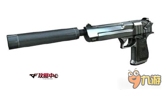 cf沙鷹系列武器介紹 cf沙鷹系列武器有哪些