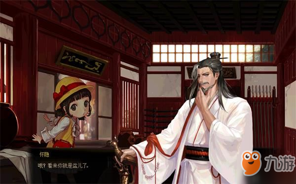 《DNF》養女兒第二季活動怎么玩 養女兒第二季活動玩法技巧講解