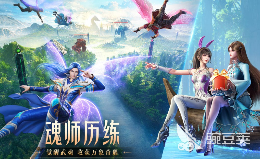 职业较多的角色扮演游戏有什么 职业分类多的rpg手游手机版排行榜2023