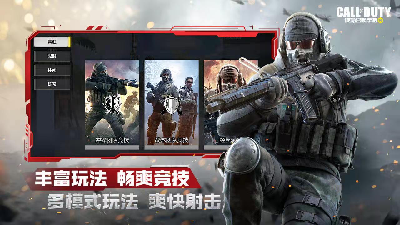 大型网络游戏排行榜前十名2021 人气网游合集推荐